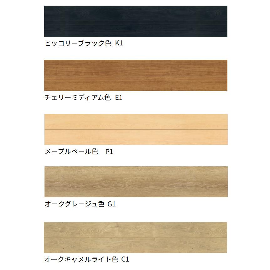 NODA（ノダ） 床材 フローリング カナエル C12・Jベース VC 1坪販売 6