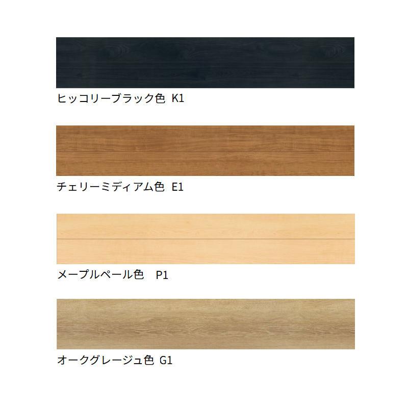 NODA（ノダ） 床材 フローリング カナエル C6 1坪販売 6枚入 303×1,818 