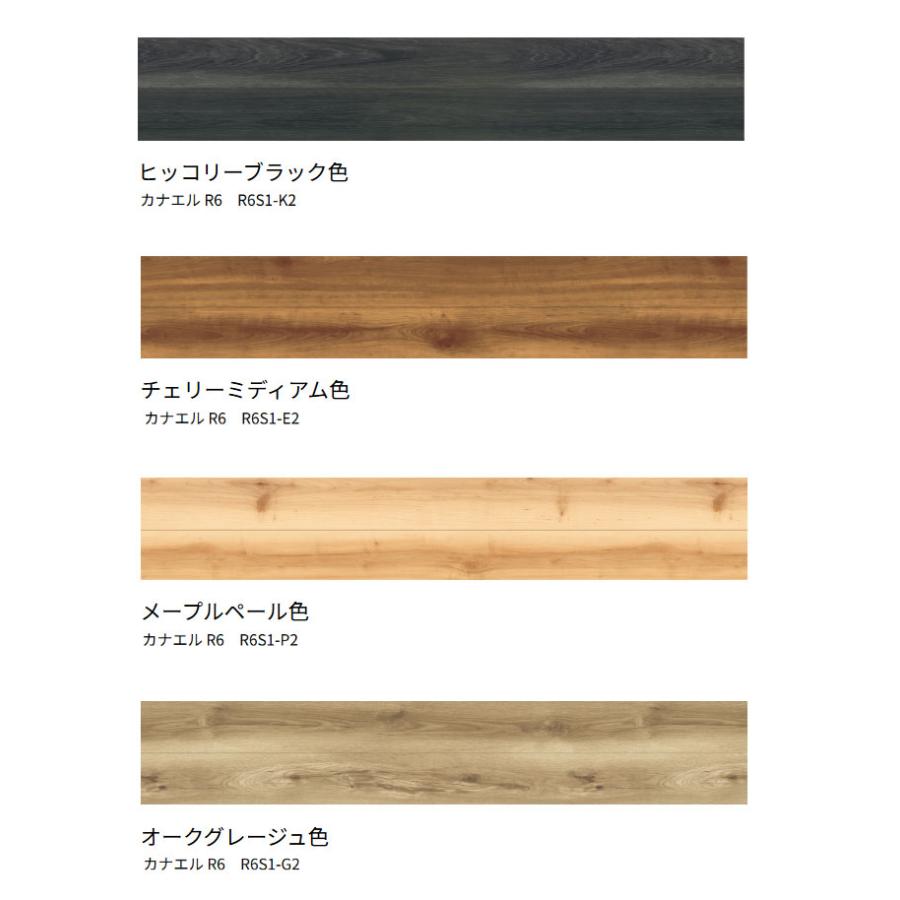 NODA（ノダ） 床材 フローリング カナエル R6 1坪販売 6枚入 303×1,818 