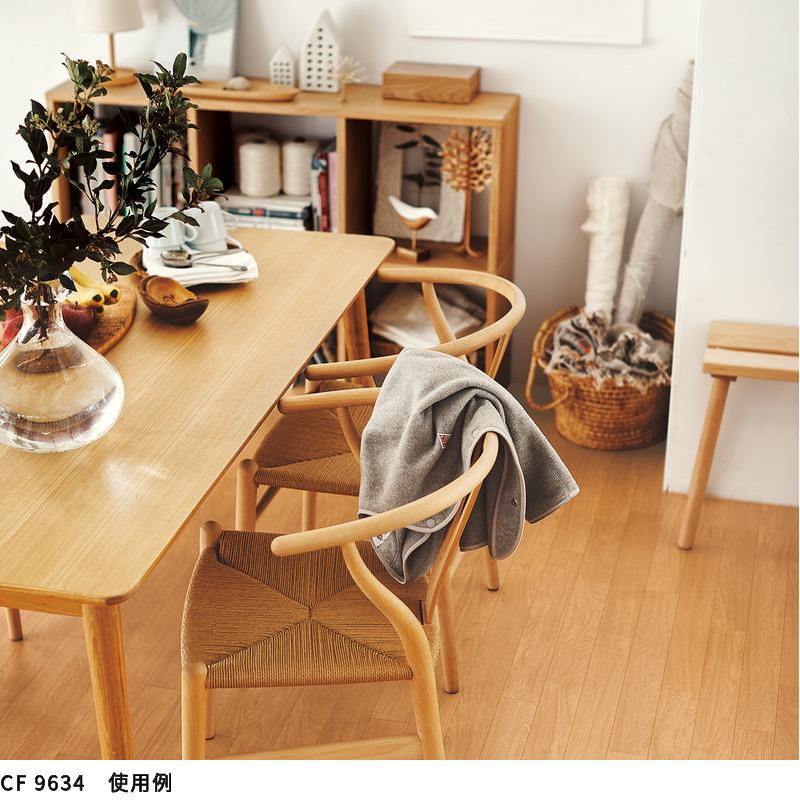 東リ（TOLI） クッションフロア 抗菌 抗ウイルス シンプルウッド 木目 
