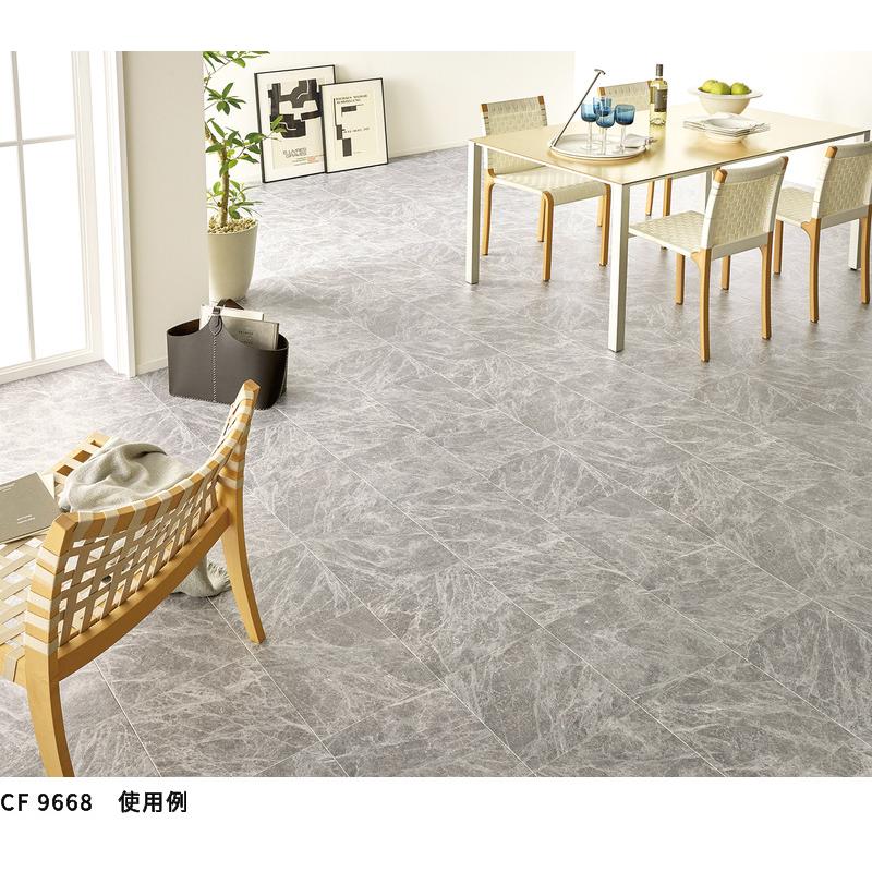 東リ（TOLI） CF9668 クッションシート クッションフロア 抗菌 抗