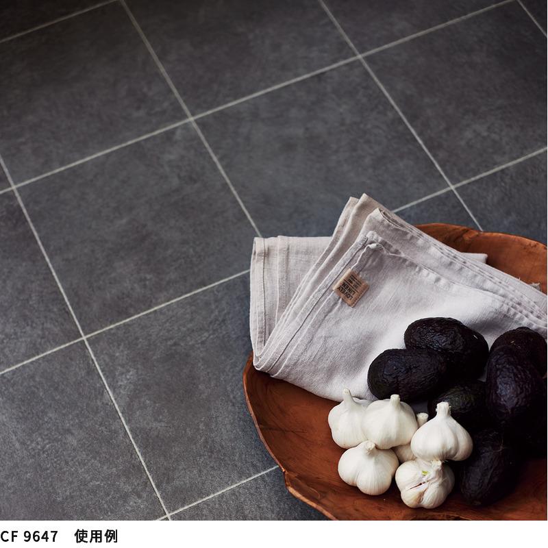 東リ（TOLI） CF9647 クッションシート クッションフロア 抗菌 抗