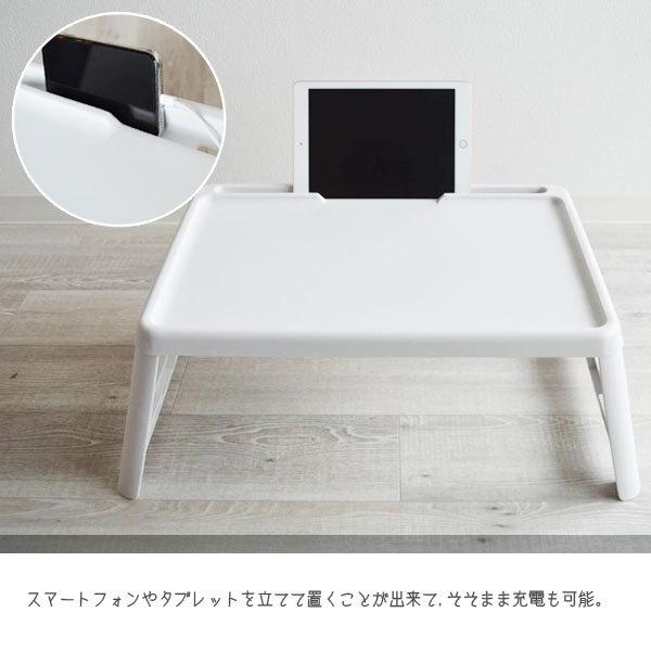 送料無料 collend コレンド コンパクトな折りたたみ式 ミニマルチテーブル MMT-WH |  | 03
