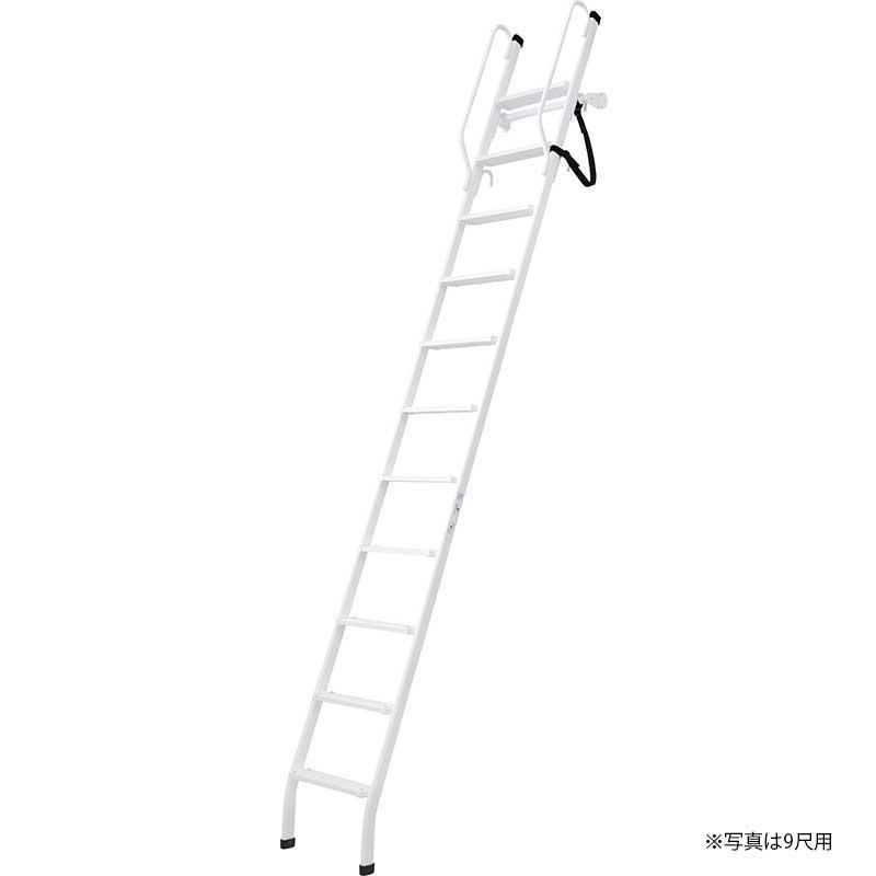 DAIKEN 大建工業 ロフトタラップ はしご 手すり滑り止め付き cq0410-2w