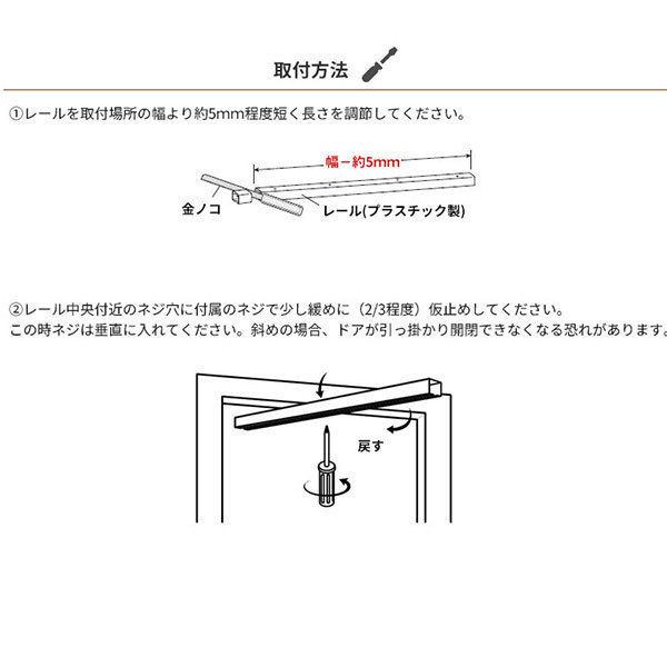 オーダー パネルドア 木目調 アコーディオンカーテン アコーディオンドア 間仕切り パーテーション クレア 窓付き 幅149cm × 高さ168〜174cm｜vivakenzai｜07