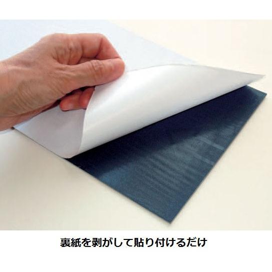 粘着剤付き 塩ビタイル 接着剤不要 デコウッド 150mm×1000mm×2.0 