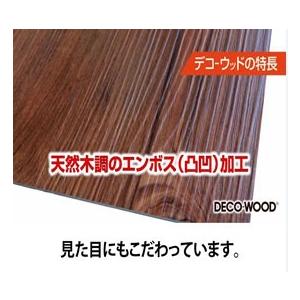 粘着剤付き 塩ビタイル 接着剤不要 デコウッド 150ｍｍ×1000ｍｍ×2.0