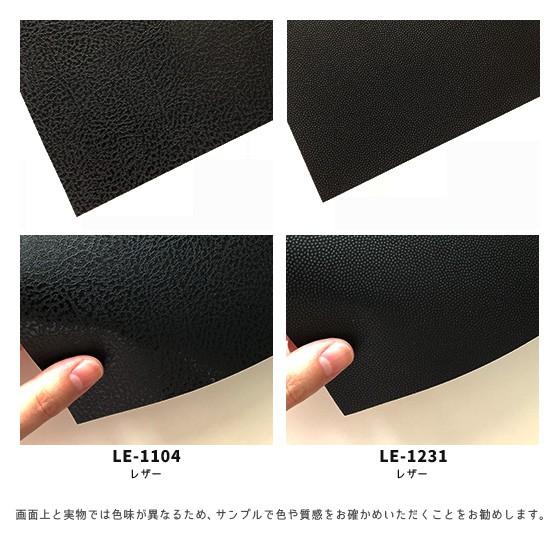 3M 粘着シート 送料無料 ダイノックシート レザー リメイクシート ヘラ