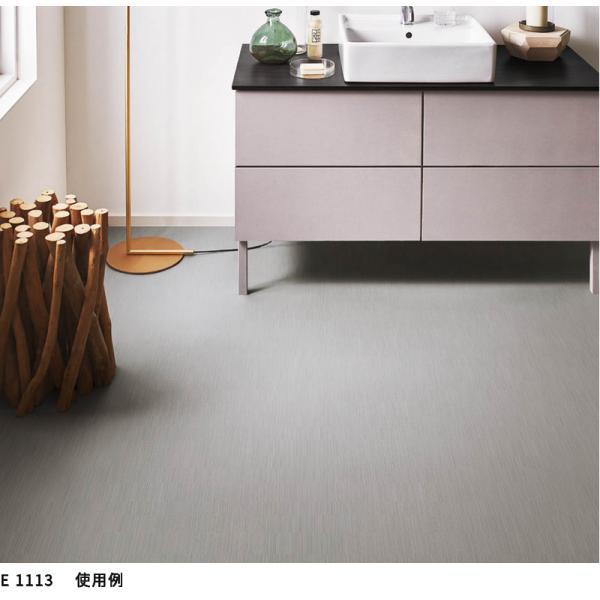 ポンリューム クッションフロア 抗菌 シンコール 1.8mm厚 182cm巾 