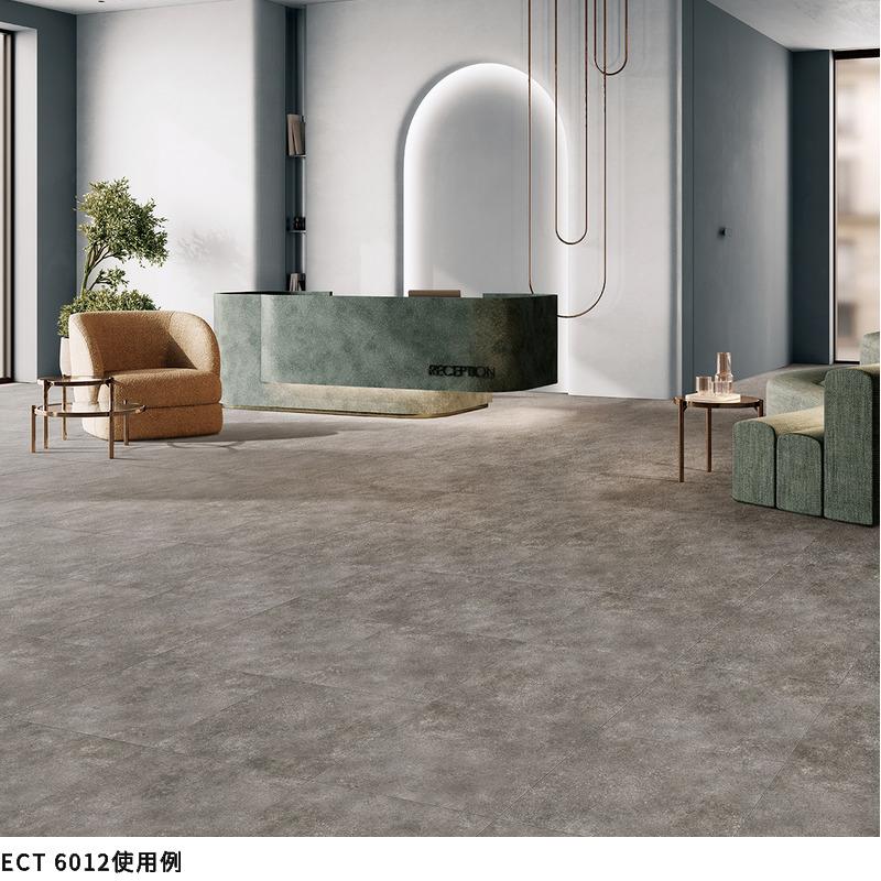 イークリン・モアNW-EX グラナコンクリート フロアタイル 東リ 3mm厚 600mm×600mm 10枚入 ケース販売