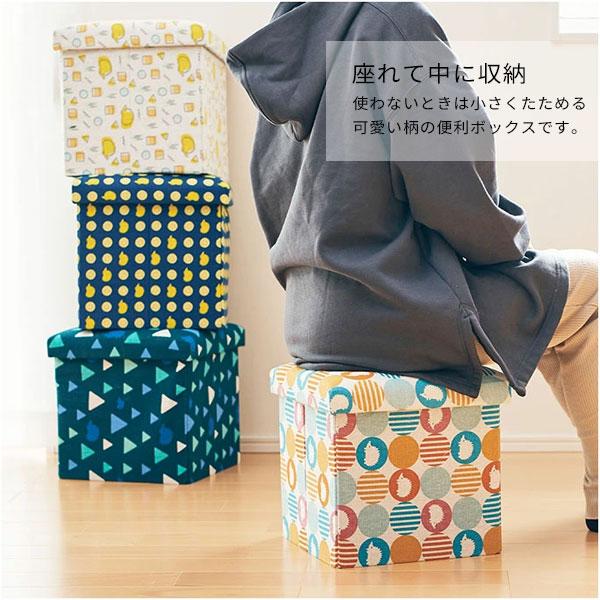 送料無料 スカンジナビアンフォレスト 座ってしまえて畳める便利