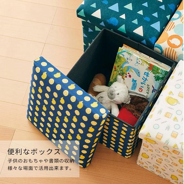 送料無料 スカンジナビアンフォレスト 座ってしまえて畳める便利