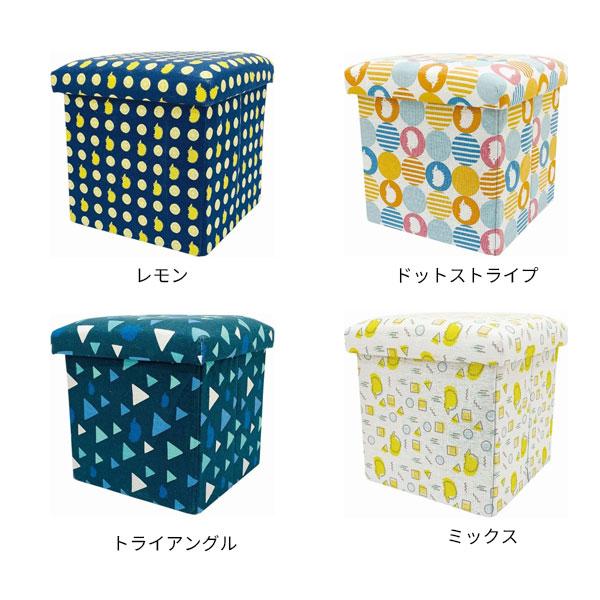 送料無料 スカンジナビアンフォレスト 座ってしまえて畳める便利