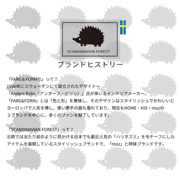 送料無料 スカンジナビアンフォレスト 座ってしまえて畳める便利