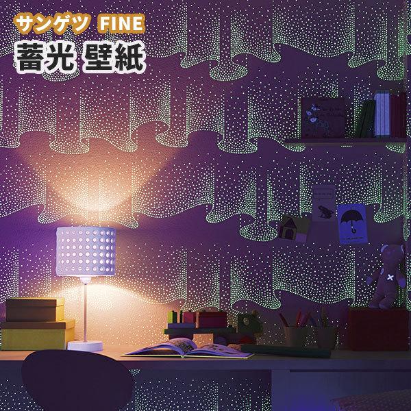 かっこいい 壁紙 スナフキン 画像 無料画像の島