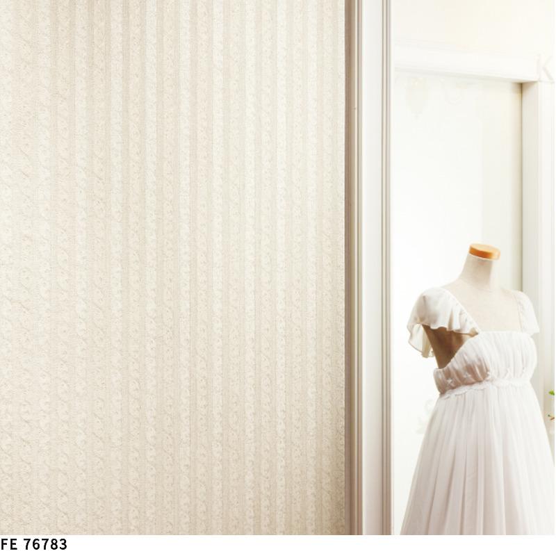 サンゲツ（SANGETSU） FE76783 壁紙 ストライプ ホワイト系 エレガント