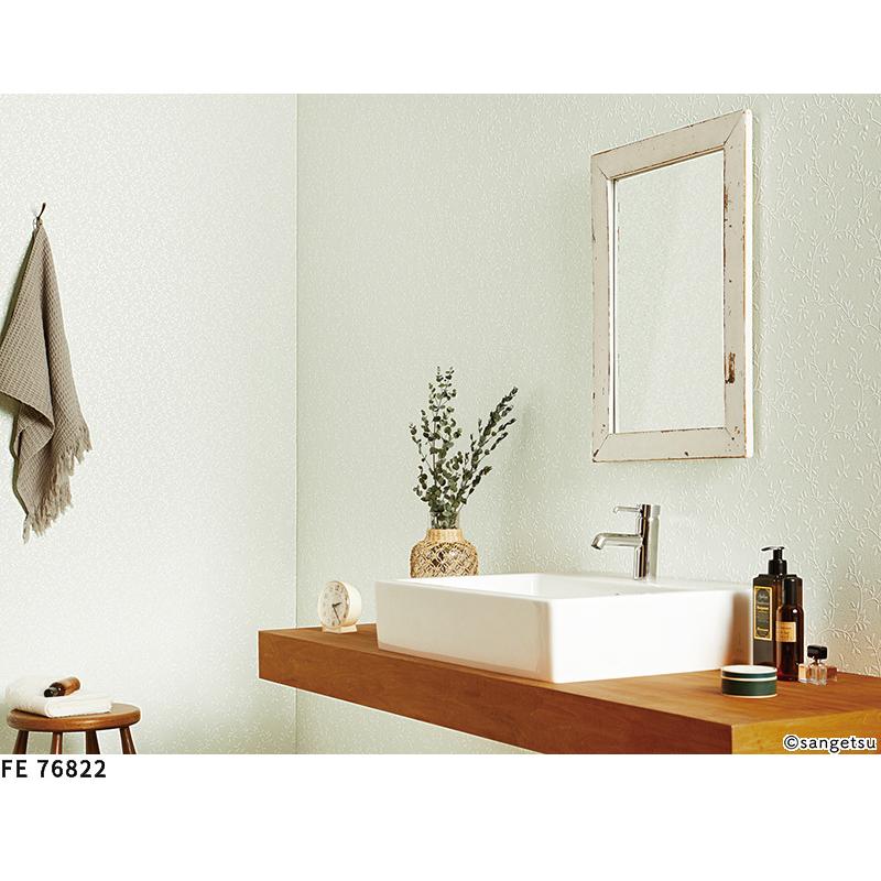 サンゲツ FE76822 壁紙 植物柄 ナチュラル ボタニカル ウレタン