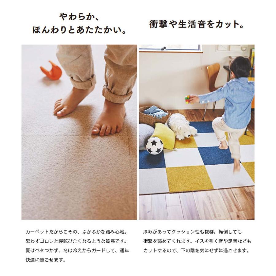 無料発送 タイルカーペット 洗える 東リ ペット対応 置くだけ ファブリックフロア スクエア2400 ソワレ Supplystudies Com