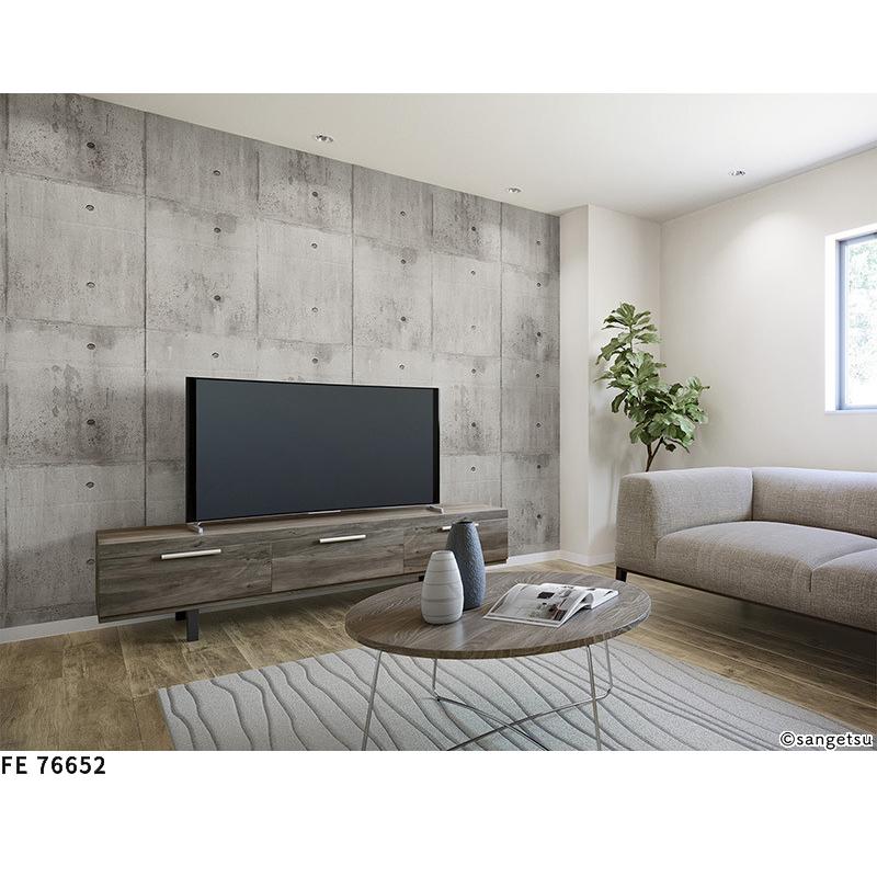 サンゲツ（SANGETSU） FE76652 壁紙 コンクリート調 グレー系 モダン