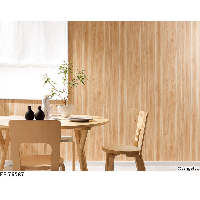 サンゲツ（SANGETSU） FE76587 壁紙 木目調 ナチュラル 賃貸 補修