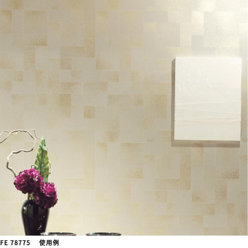 サンゲツ（SANGETSU） FE78775 壁紙 和柄 和調 和室 壁紙貼り替え