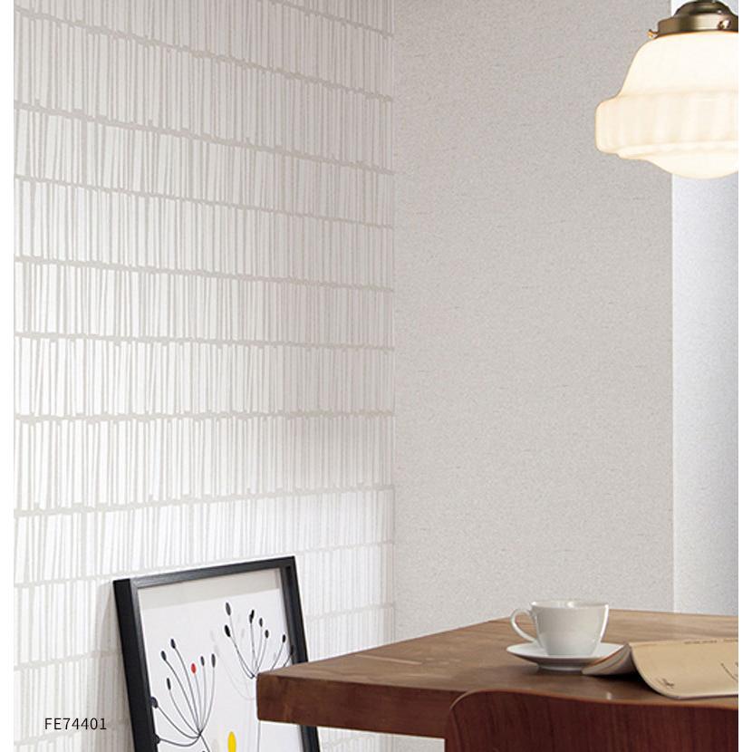 壁紙 北欧風 のり付き のりなし サンゲツ ファイン クロス Fe Fe6353 6354 ビバ建材通販 Diy店 通販 Yahoo ショッピング