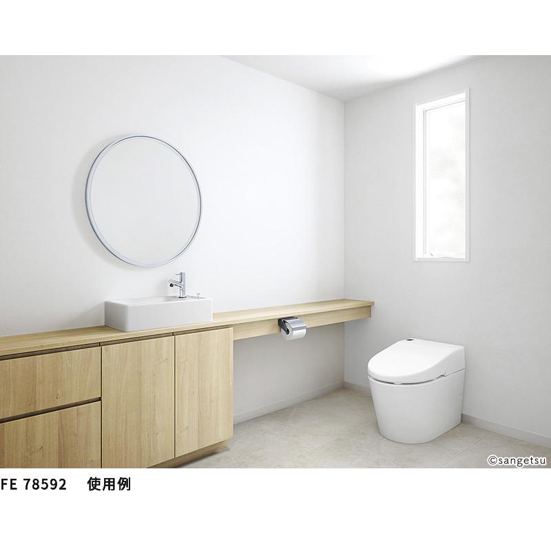 新品希少壁紙 1本 (2本迄追加可能) サンゲツ（SANGETSU） FE78592 壁紙 石目調 ホワイト系 白系 シンプル