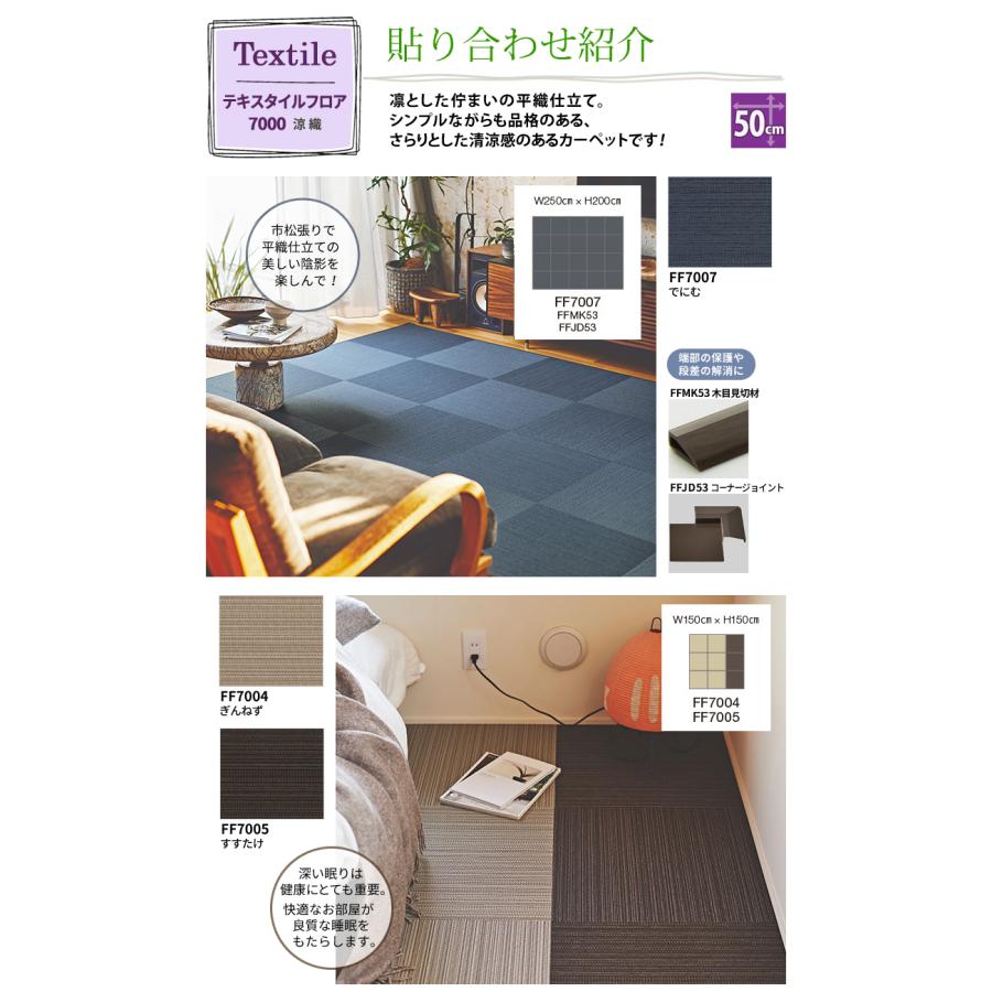 はなりん様　オーダー分②③④⑤ 桑和SOWAの作業ユニフォーム 半袖ポロシャツ50547| サンワーク本店