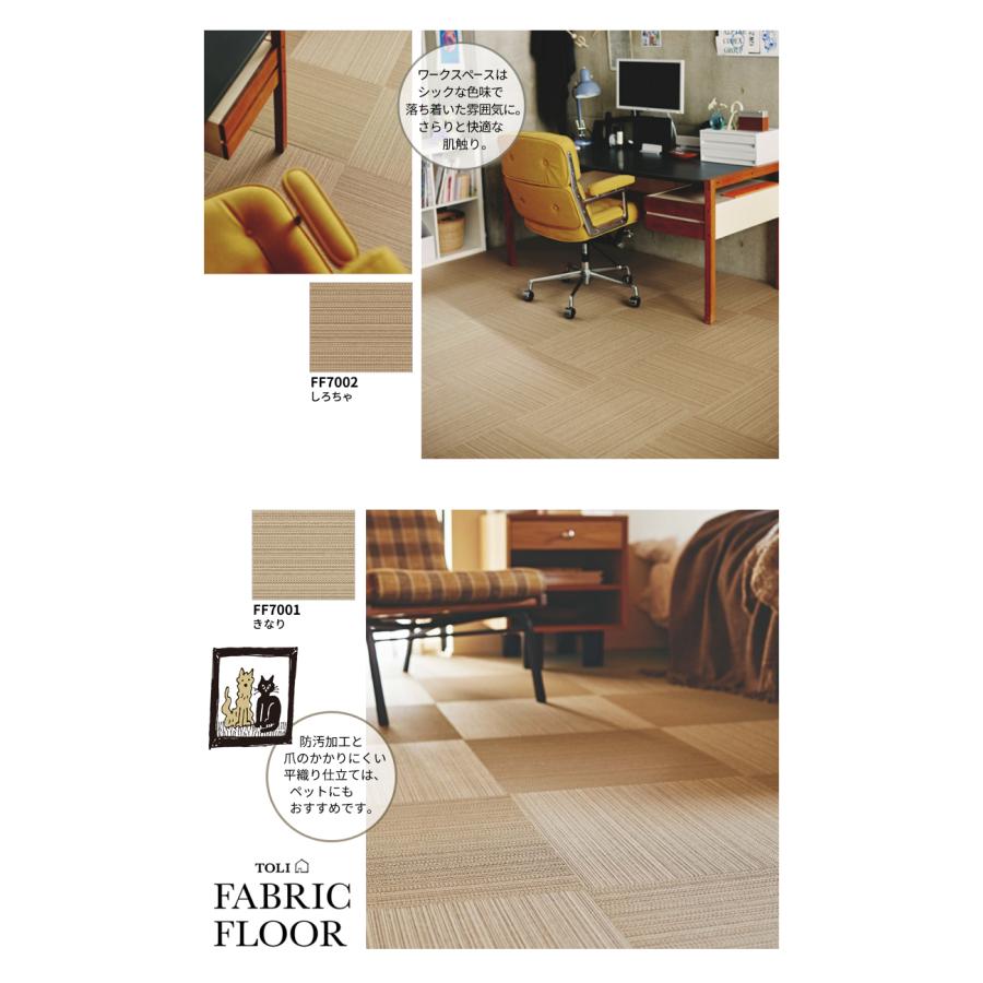 Fantail様 リクエスト 6点 まとめ商品 YellowTail様 リクエスト 2点 まとめ商品 - メルカリ