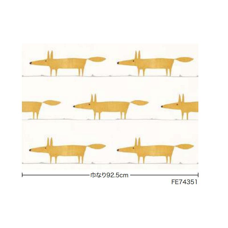 サンゲツ FE76734 壁紙 scion MR FOX キツネ柄 動物柄 賃貸 補修