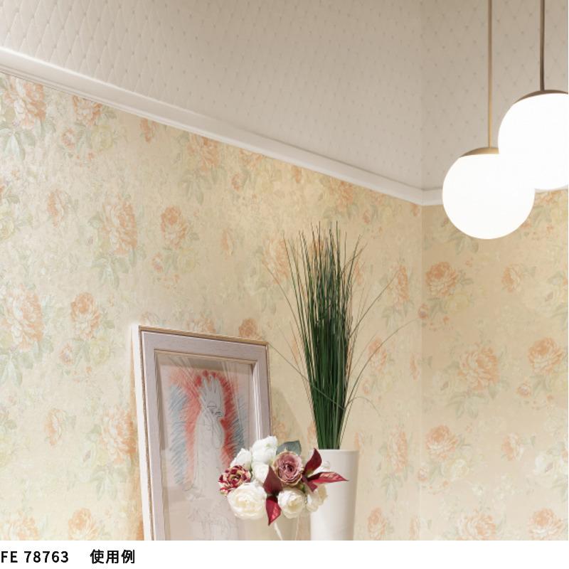 サンゲツ（SANGETSU） FE78763 壁紙 エレガンス クラシック 花柄 植物