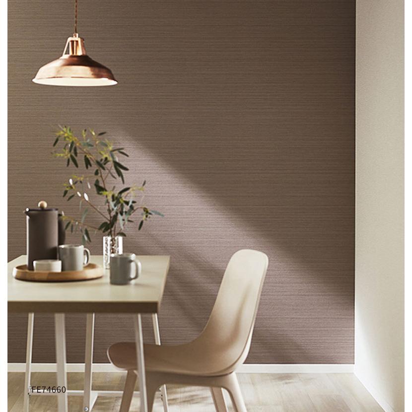 壁紙 汚れキズに強い ハードストレッチ 白系 のり付き のりなし サンゲツ ファイン クロス Fe Fe ビバ建材通販 Diy店 通販 Yahoo ショッピング