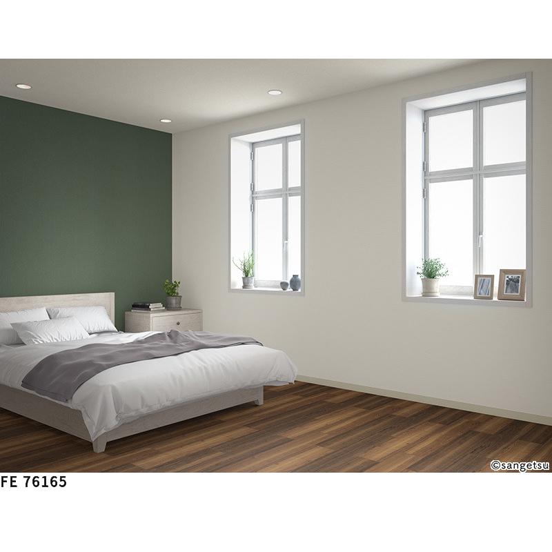 いちページ Amazon | サンゲツ ReSERVE リザーブ 壁紙 (クロス) 糊なし/のり