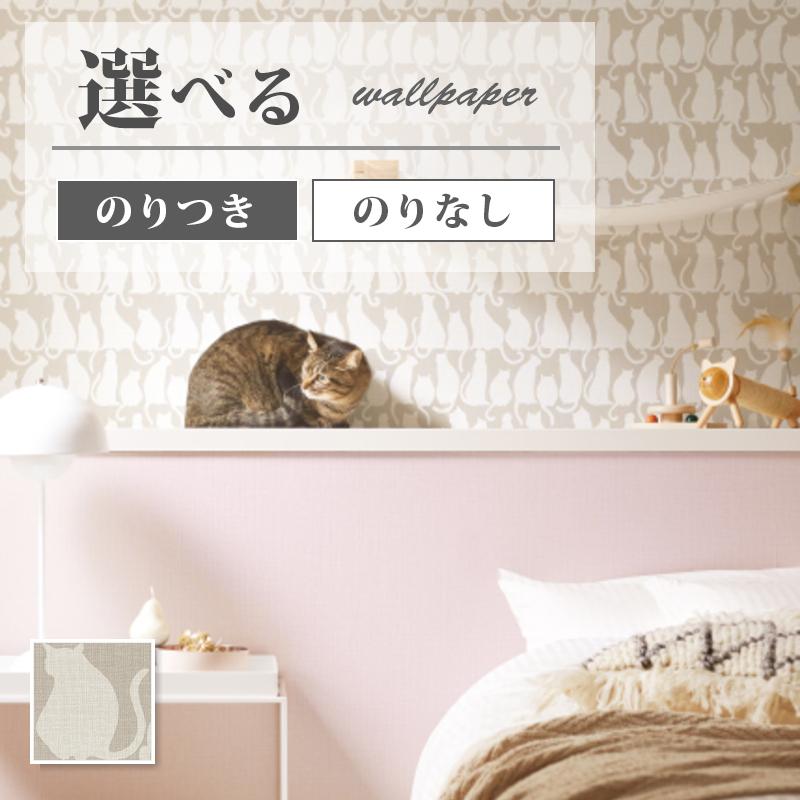 猫薔薇スィーツ壁掛けデコパージュ 猫薔薇スィーツ壁掛けデコパージュ