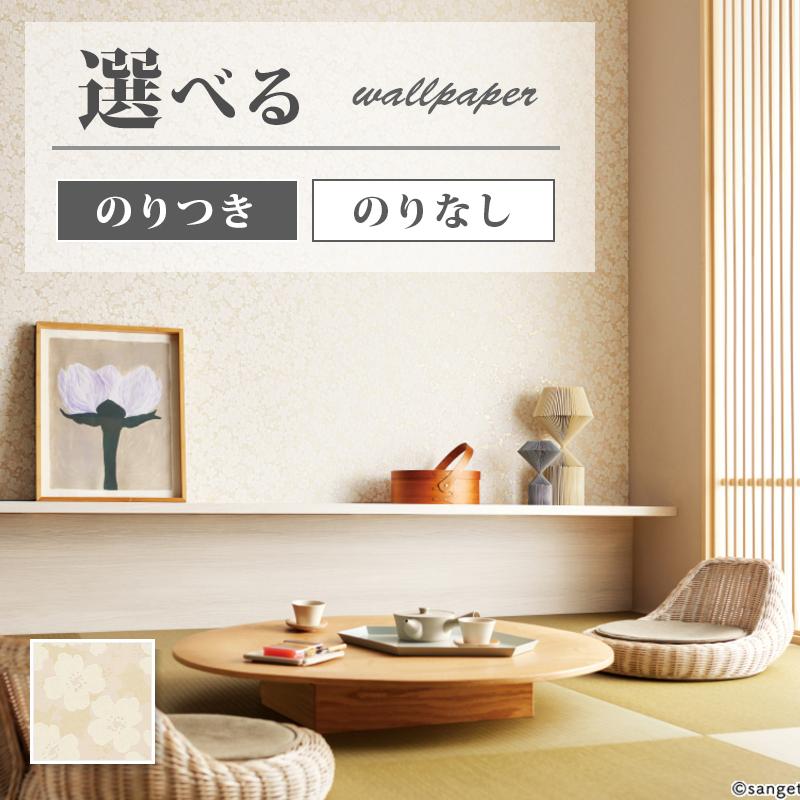 da　オーダーシート オーダーシート-1(フラワー花屋)｜ギフト、ラッピング用品、包装