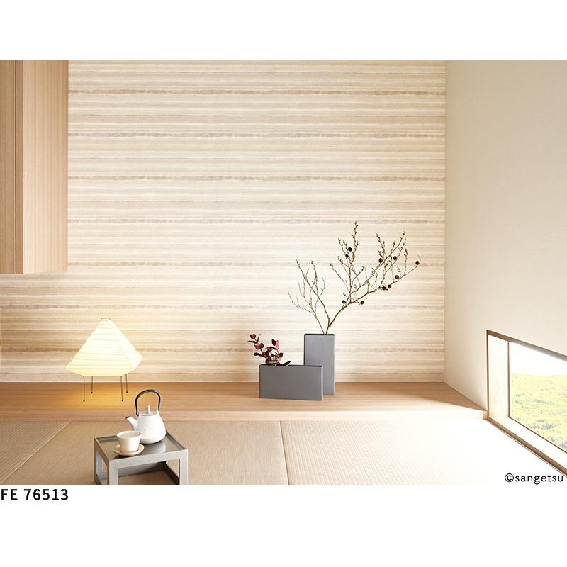 サンゲツ（SANGETSU） FE76513 壁紙 和柄 和風 横縞 賃貸 補修 和室