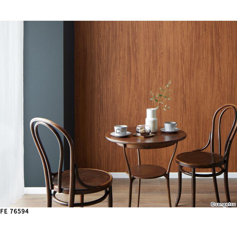 サンゲツ（SANGETSU） FE76594 壁紙 木目調 イロコ モダン 賃貸