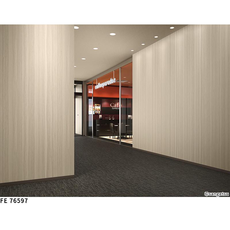 サンゲツ（SANGETSU） FE76597 壁紙 木目調 オリーブアッシュ