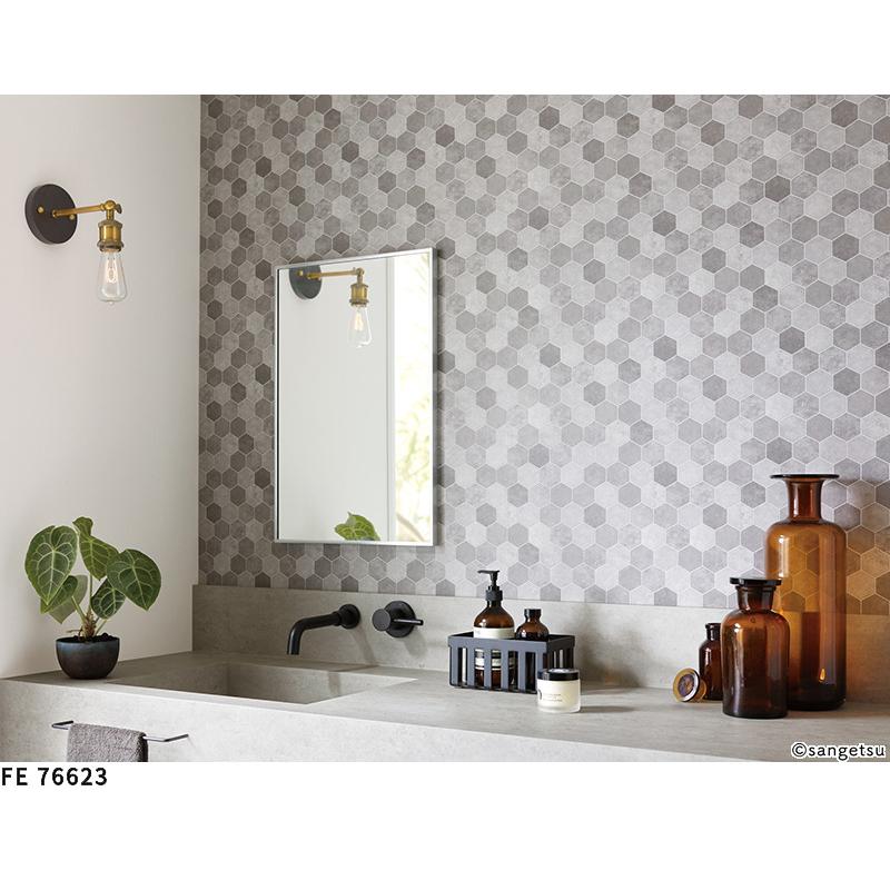 サンゲツ（SANGETSU） FE76623 壁紙 タイル調 モルタル調 ハニカム