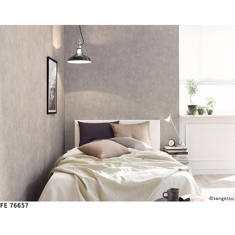 サンゲツ 壁紙 コンクリート調 ホワイト系 グレー系 モダン 賃貸