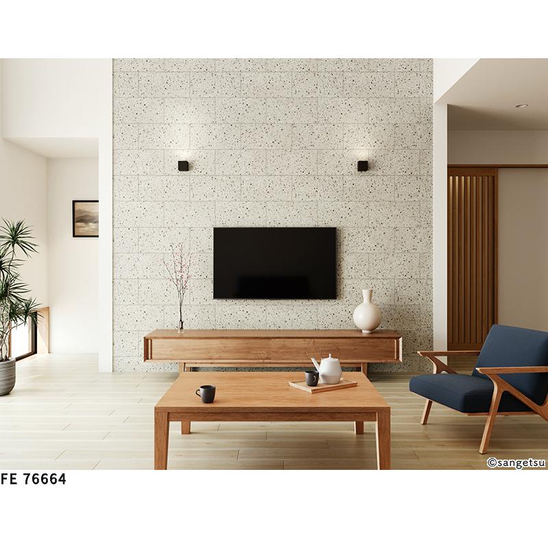 サンゲツ（SANGETSU） FE76664 壁紙 石目調 アクセント ナチュラル