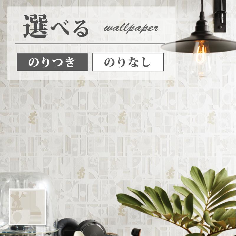 はるページ トヨタ トヨタAタイプ カローラフィールダーハイブリッド NKE160