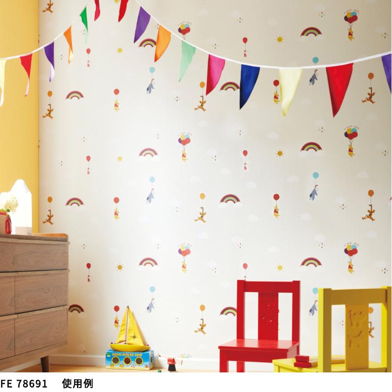 新価格★ディズニー　壁紙　RPS1107　未使用品 サンゲツ（SANGETSU） FE78691 壁紙 Disney 壁紙貼り替え リフォーム