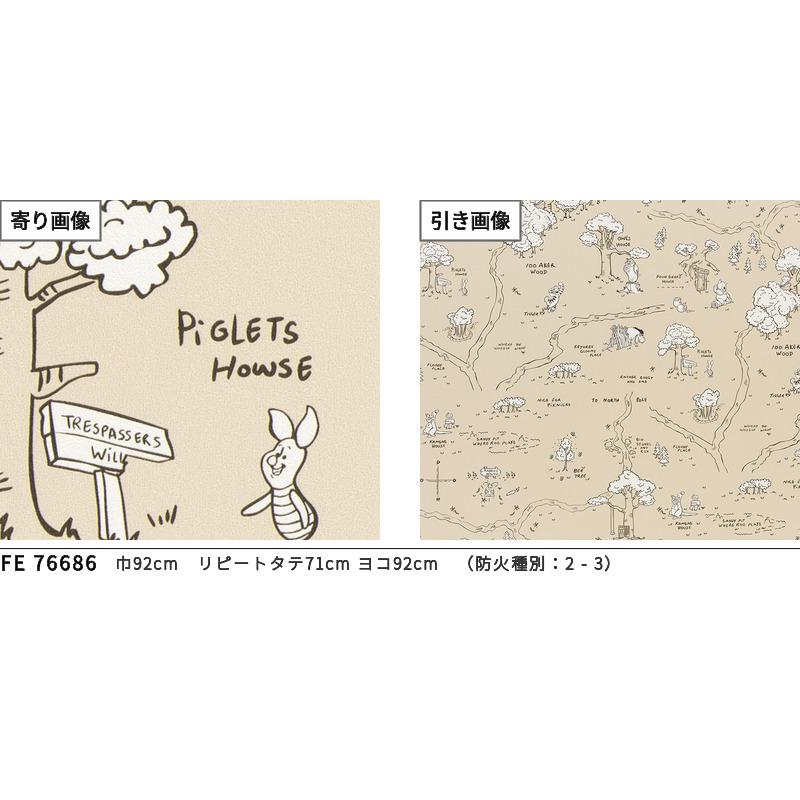 サンゲツ（SANGETSU） FE76686 壁紙 Disney くまのプーさん 地図柄