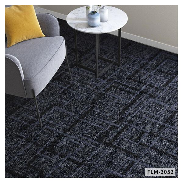 SQ PRO フレーミー FLM タイルカーペット 安い 50cm×50cm 正方形