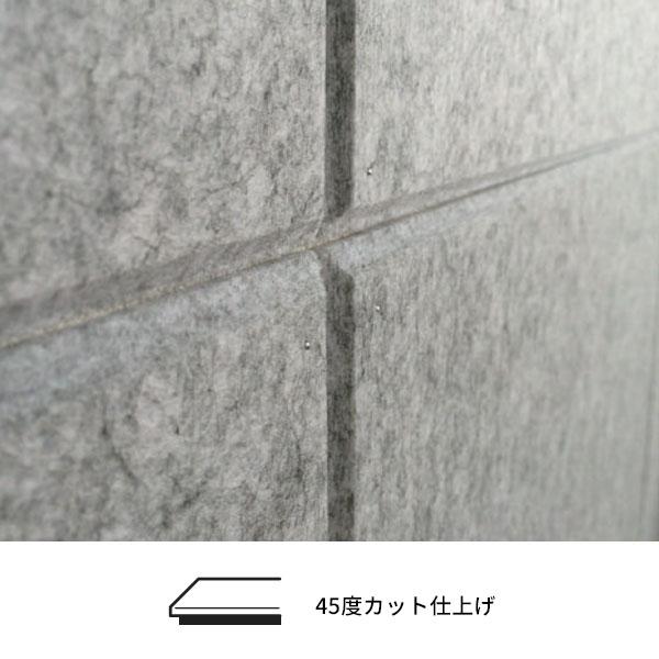 防音壁 吸音 フェルトボード フェルメノン 遮音シート付き 45度 防音壁 吸音 フェルトボード フェルメノン 遮音シート付き 45度