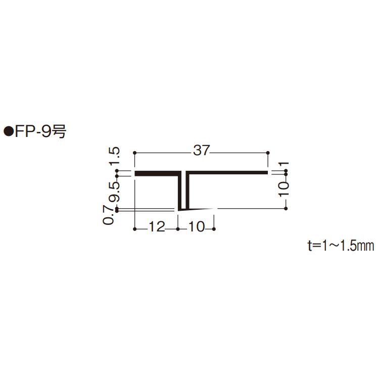 フクビ 見切り 樹脂製 F見切 FP-9号（ボード厚9.5mm用  長さ1.82m）白 100本入（ジョイント付） FP9｜vivakenzai｜02