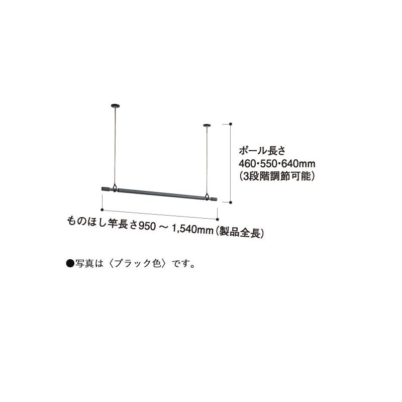 ダイケン 大建工業 DAIKEN 収納 物干し 室内物干し ものほし上手 天井直付薄型簡易タイプ セット ショート ホワイト FQ0420-S5W 送料無料の画像