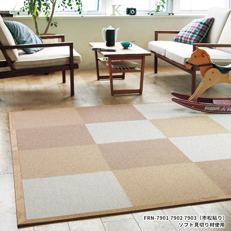 SQ PRO ペット対応 置くだけタイルカーペット 洗える 50×50 シンコール
