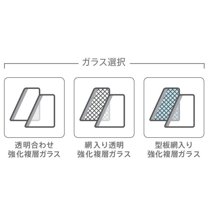 天窓 ベルックス FS-M04-FS W776×H975mm FSフィックスタイプ 天窓 ベルックス FS-M04-FS W776×H975mm FSフィックスタイプ